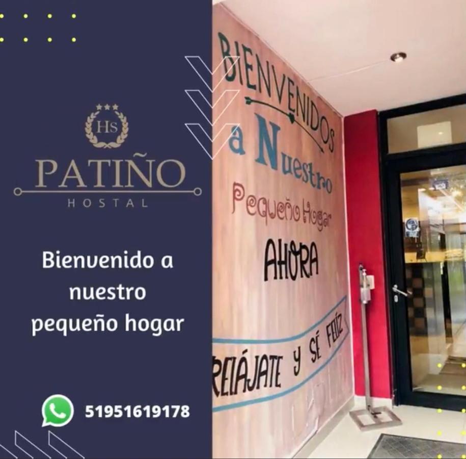 Hostal Patino リマ エクステリア 写真