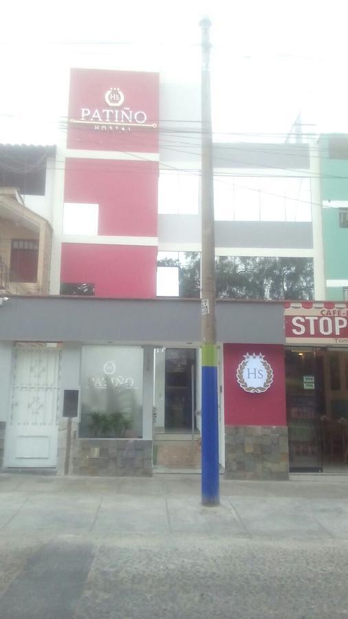 Hostal Patino リマ エクステリア 写真