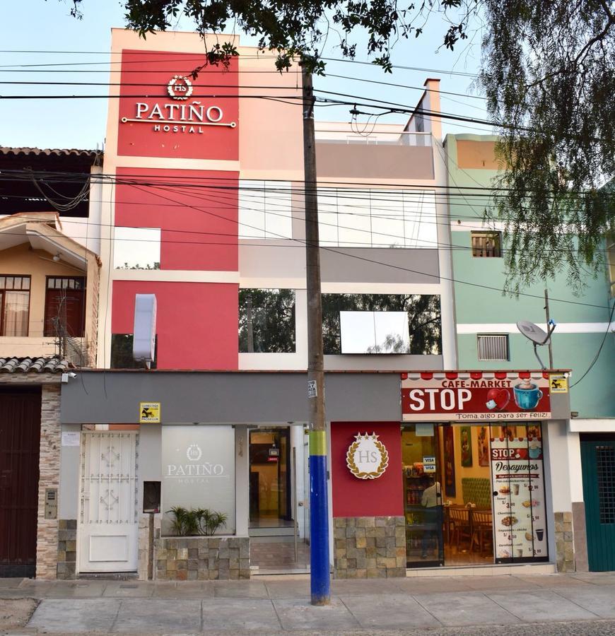 Hostal Patino リマ エクステリア 写真